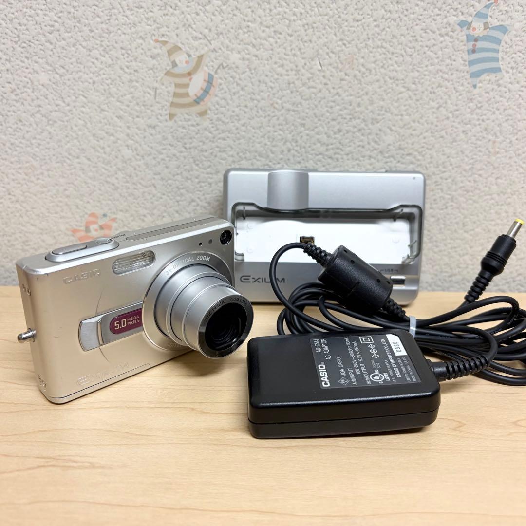 CASIO カシオ EX-Z50 シルバー デジカメ コンデジ 充電器付