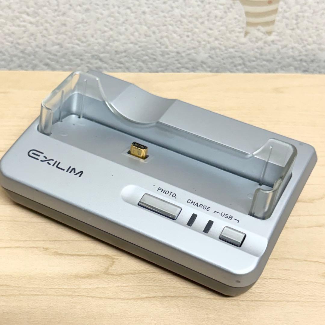 CASIO カシオ EX-Z50 シルバー デジカメ コンデジ 充電器付