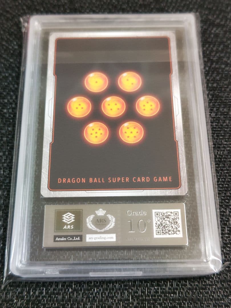 【ARS10+】ドラゴンボール フュージョンワールド 孫悟空 ブルマ