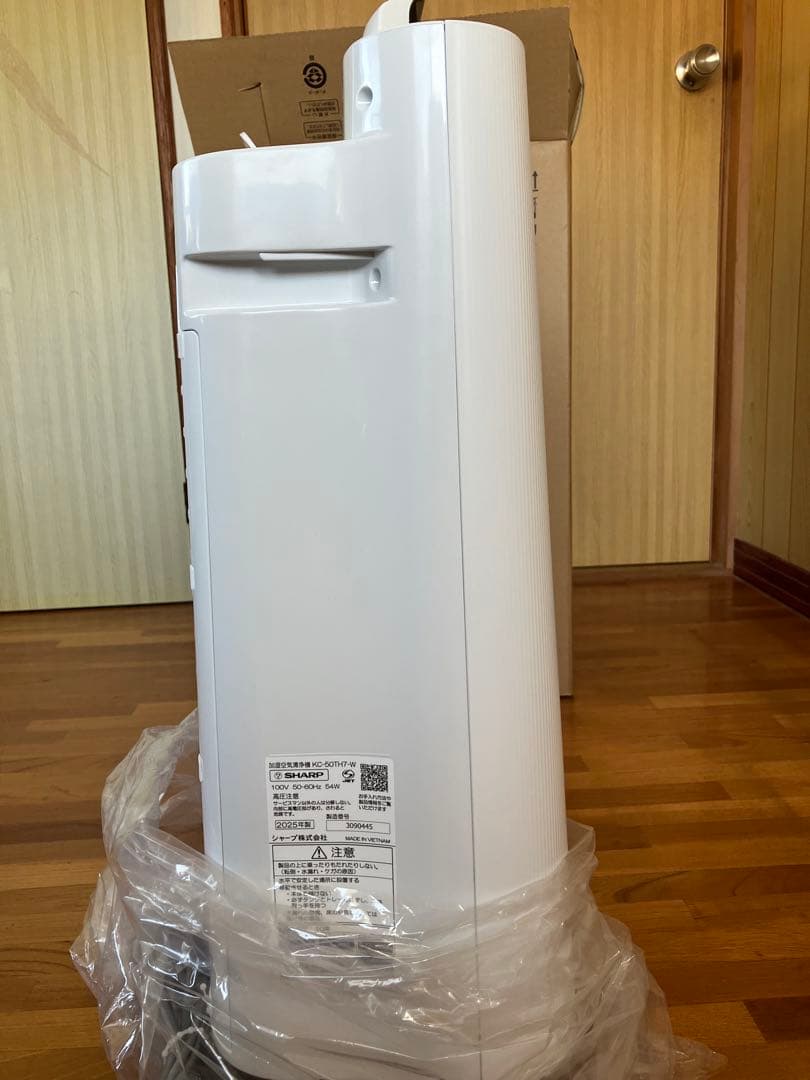 空気清浄機 スタンダードモデル HEPAフィルター搭載