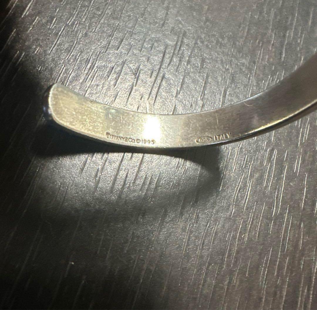 Tiffany アトラス バングル