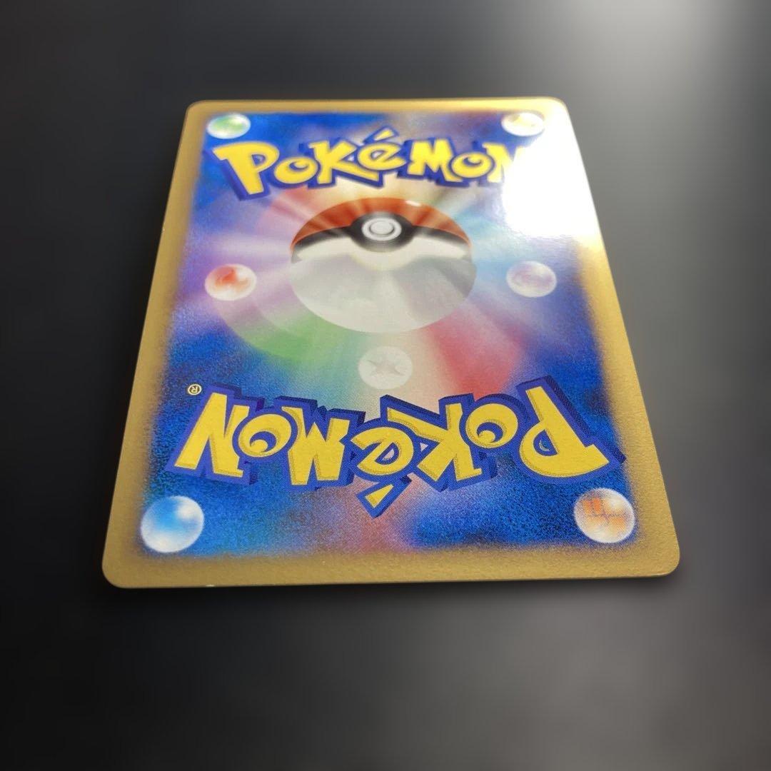 ポケモンカード　アルセウス　022 ランダムパック