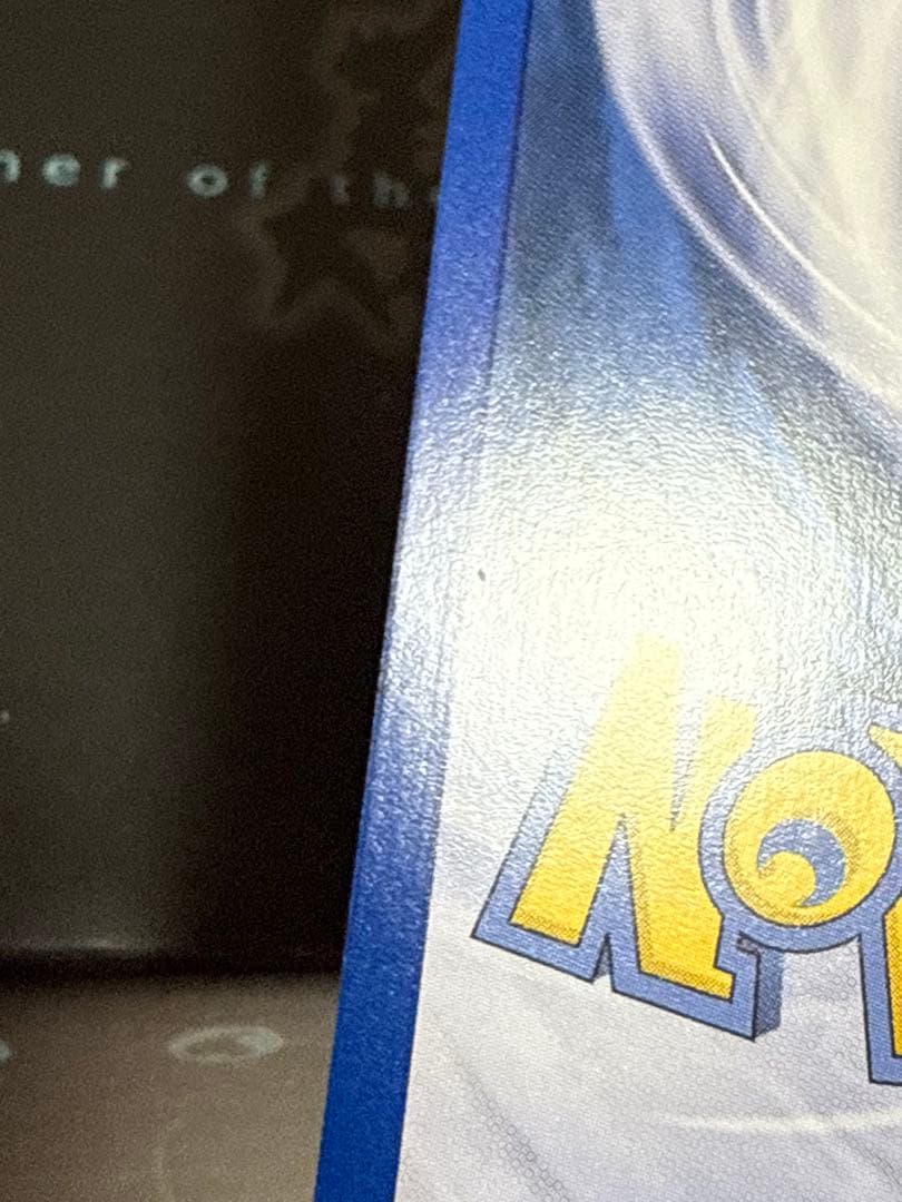 希少 ポケモンカードゲーム 海外版(ドイツ版) ゴース 全面ホロ