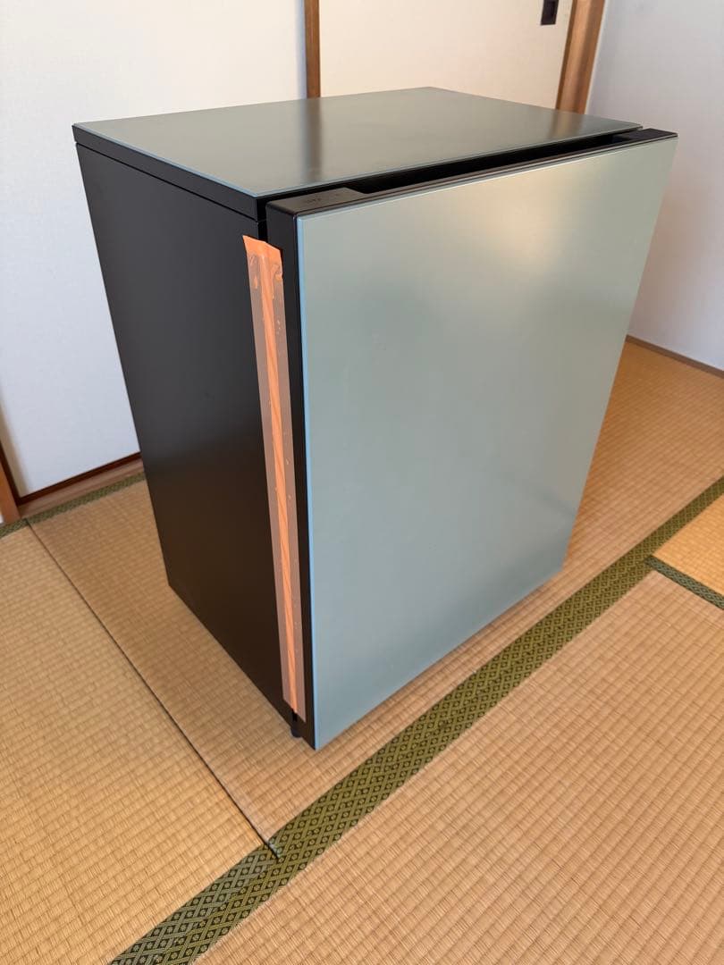 日立 冷蔵庫 Chiiil（チール）R-MR7S G