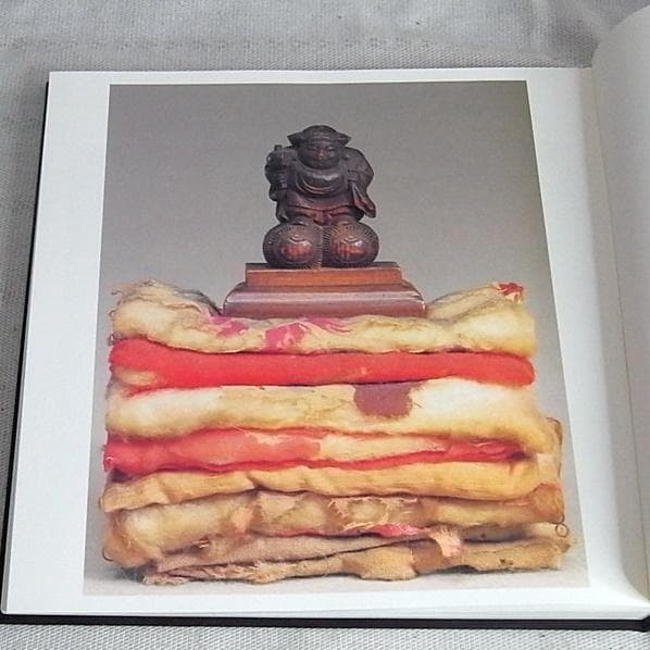 木彫 高村光雲　作品集　 高村規全撮影