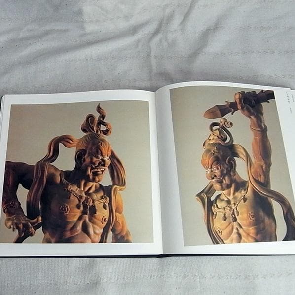 木彫 高村光雲　作品集　 高村規全撮影