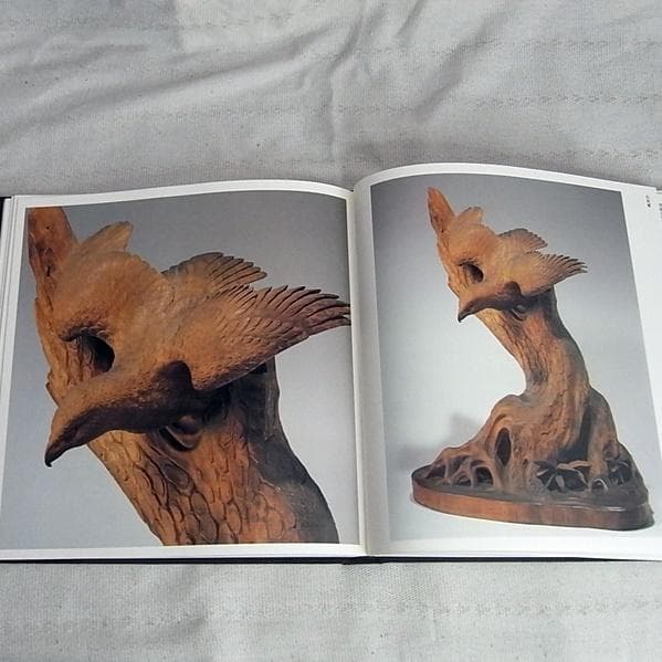 木彫 高村光雲　作品集　 高村規全撮影