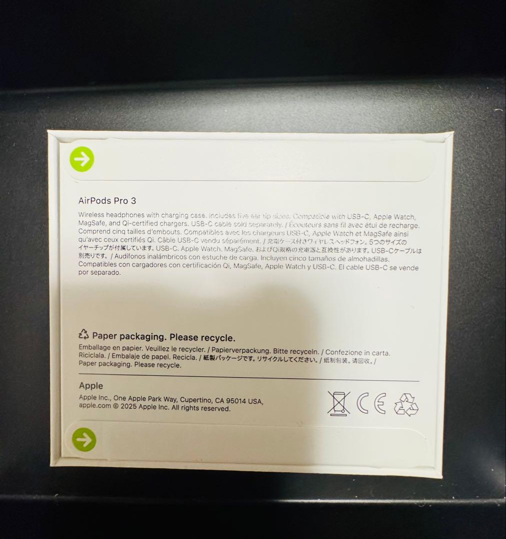 【未開封品】AirPods Pro 3 本体