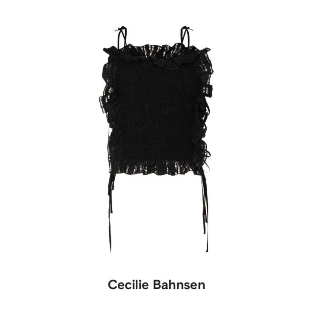 Cecilie Bahnsen キャミソールビスチェ