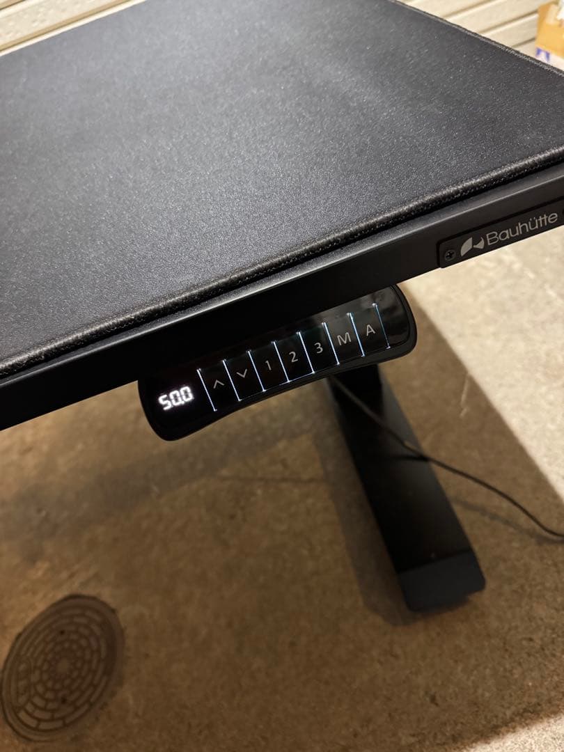 Bauhutte 電動スーパーゲーミングデスク BHD-1400FA