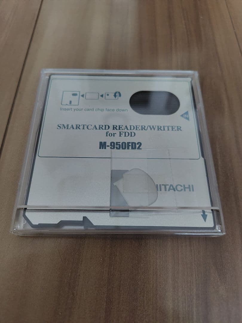 日立スマートカードリーダー/ライター　HX-950FD2J