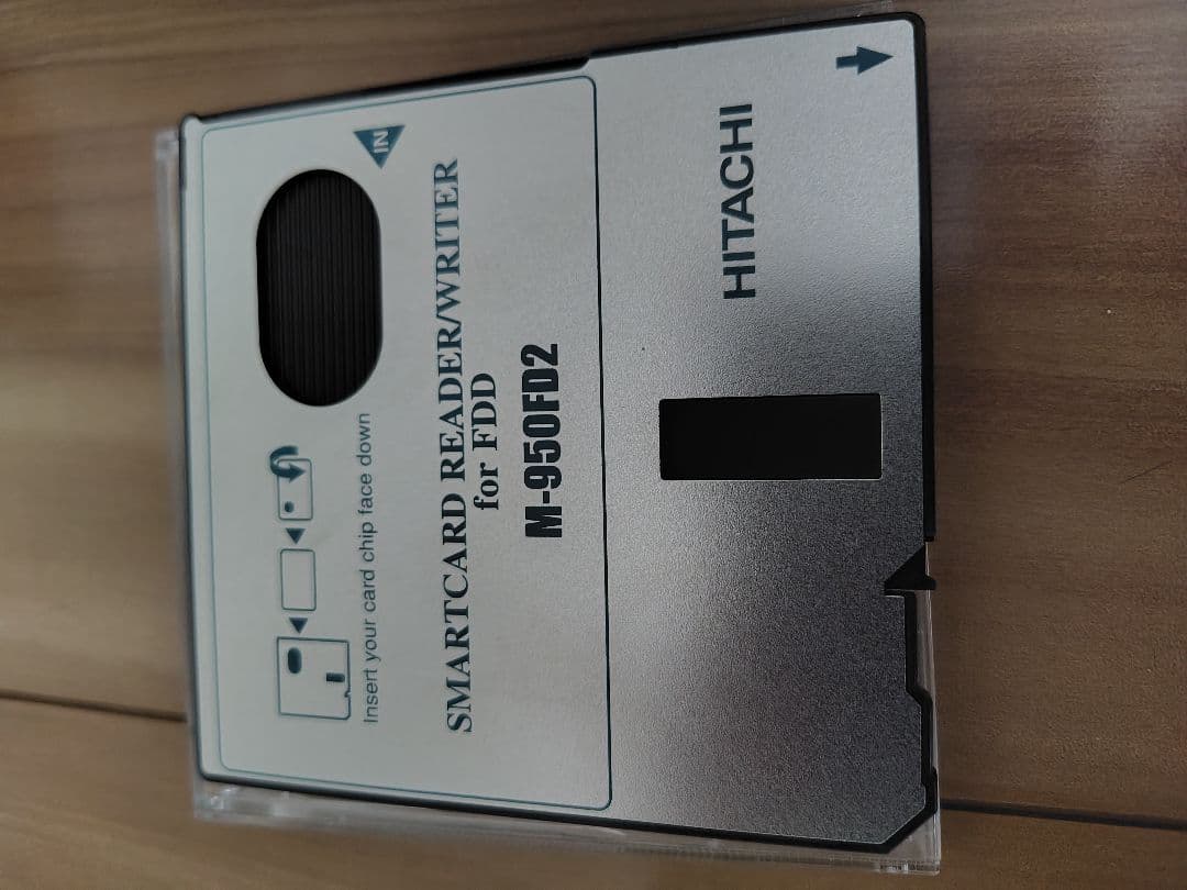 日立スマートカードリーダー/ライター　HX-950FD2J