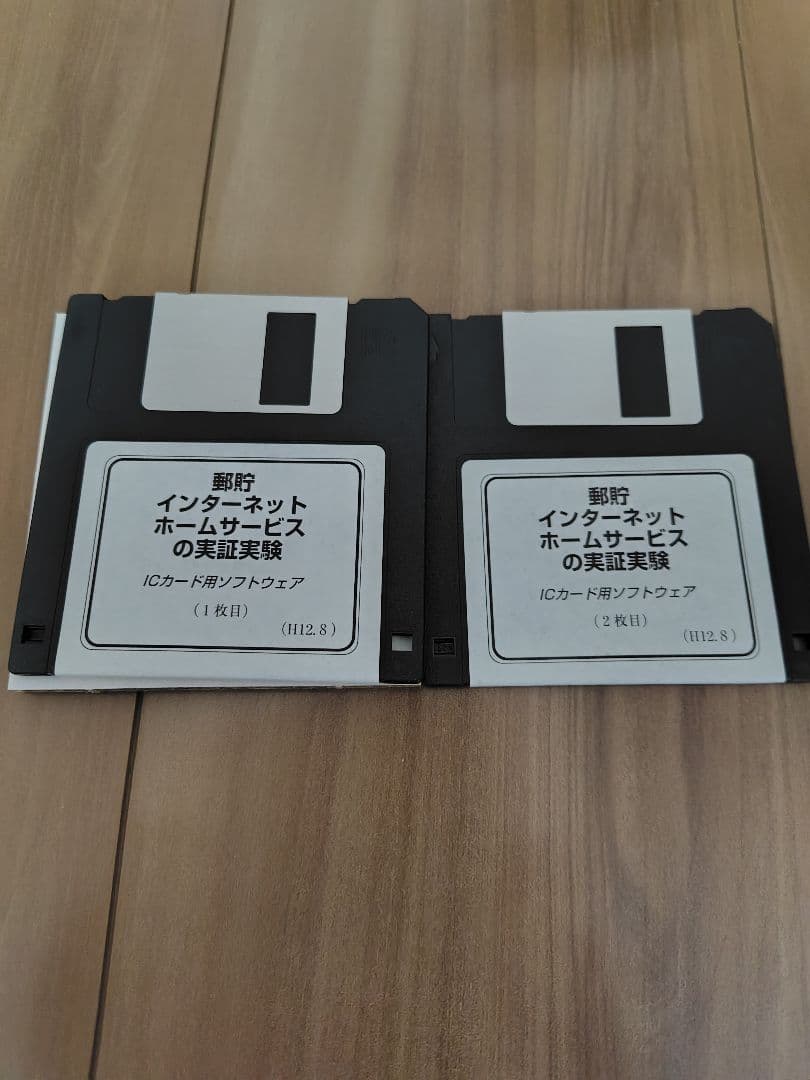 日立スマートカードリーダー/ライター　HX-950FD2J