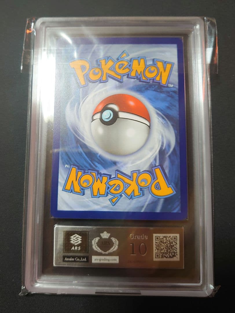 イーブイ AR プロモ テラスタルフェス 海外限定イラスト