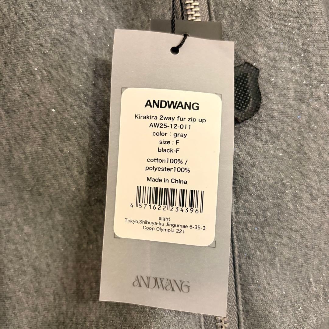 andwang Kirakira 2way fur zip up グレー