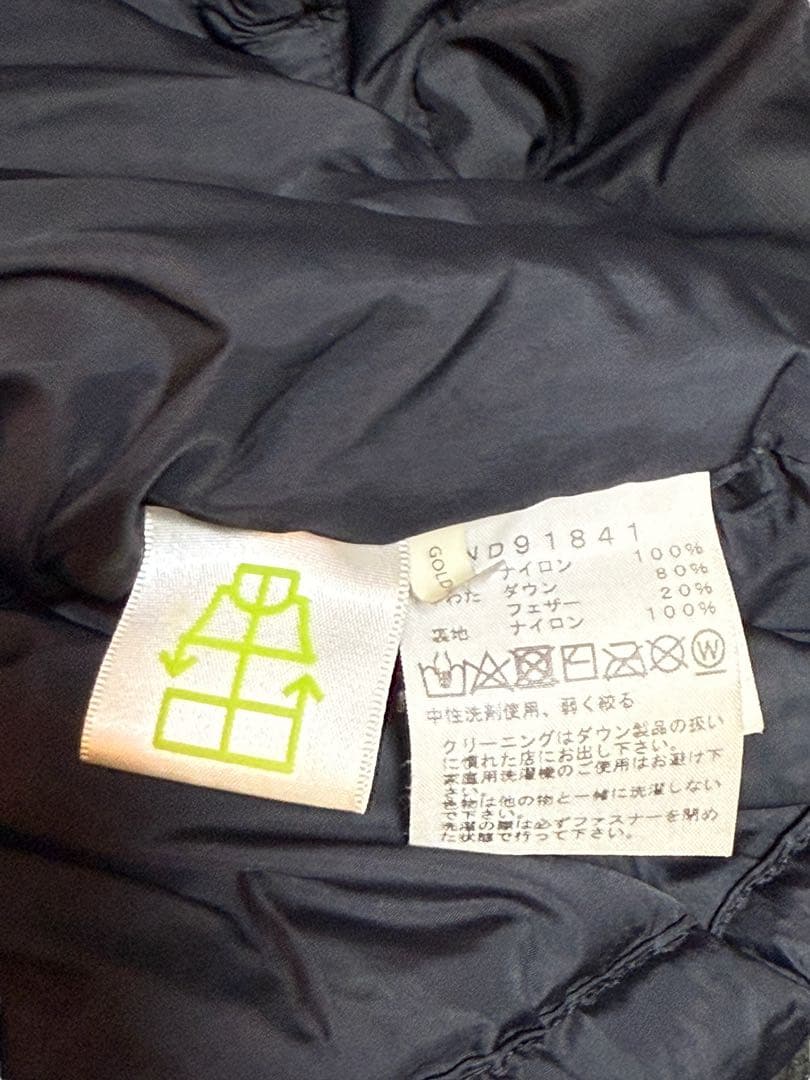 THE NORTH FACE ヌプシジャケット ND91841 ゴールドウィン
