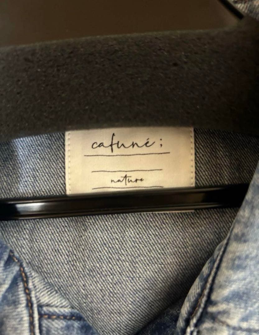 vegetable様 ⭐︎cafuné デニムジャケット ブルー オーバーサイズ