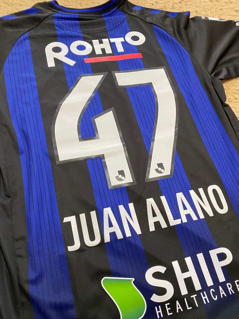 ガンバ大阪　2023ホームオーセンティックユニフォーム　ファンアラーノ