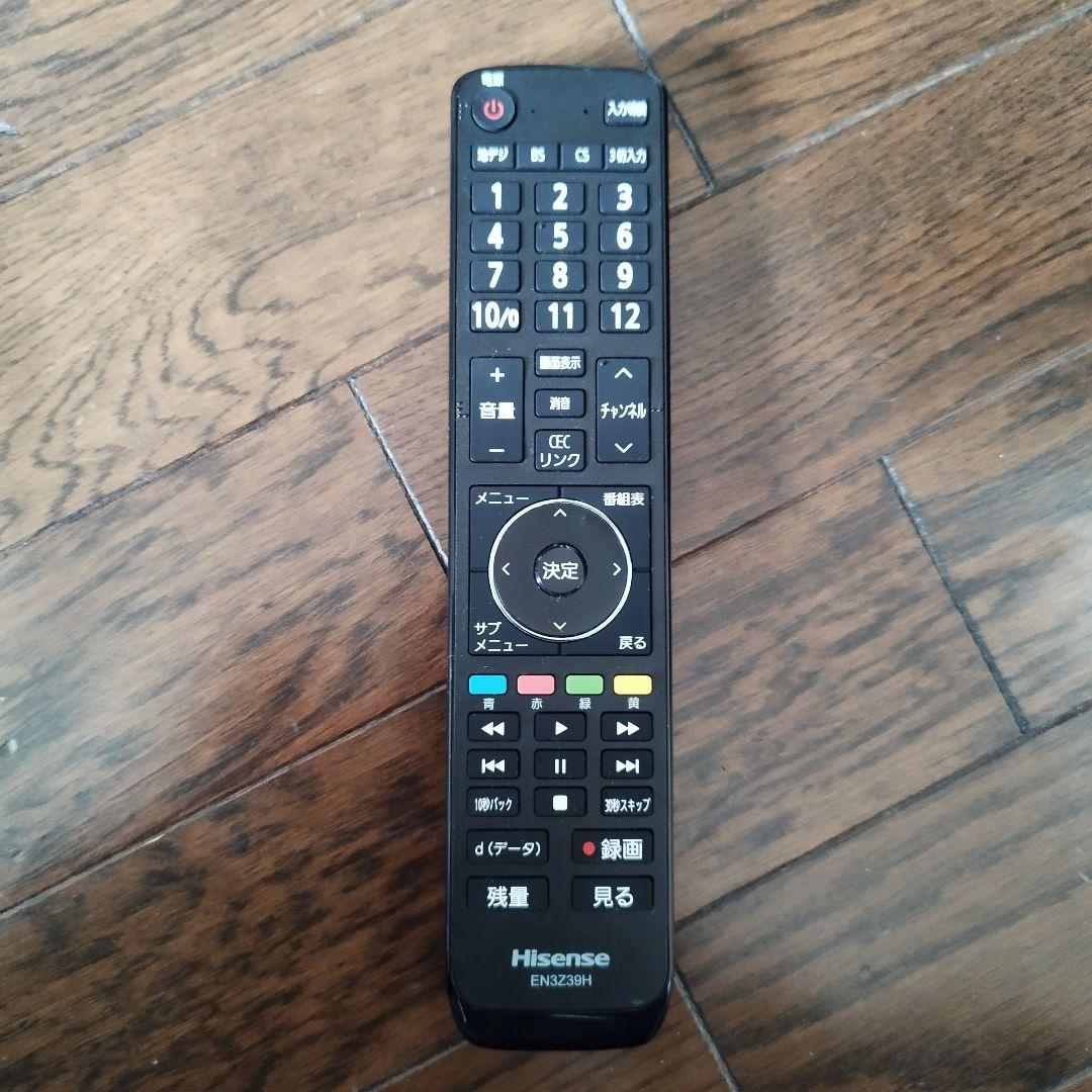 ハイセンス 32H38E 32型テレビ 2020年製