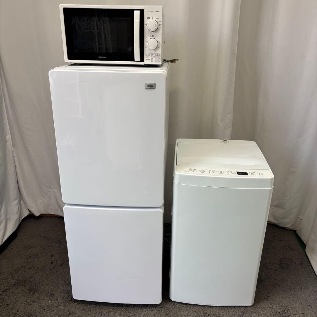 ★508　冷蔵庫　洗濯機　電子レンジ　一人暮らし　設置無料　おすすめ　中古　安い