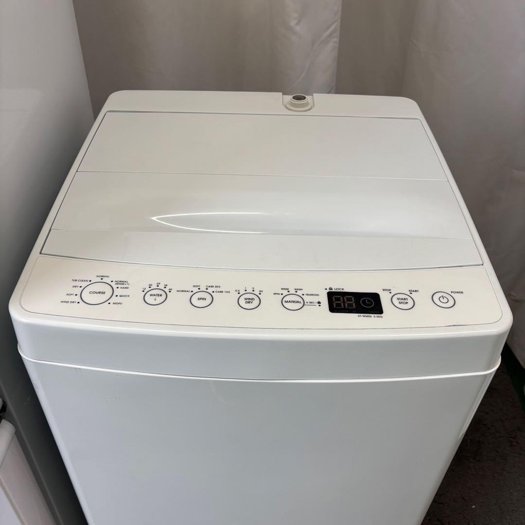 ★508　冷蔵庫　洗濯機　電子レンジ　一人暮らし　設置無料　おすすめ　中古　安い