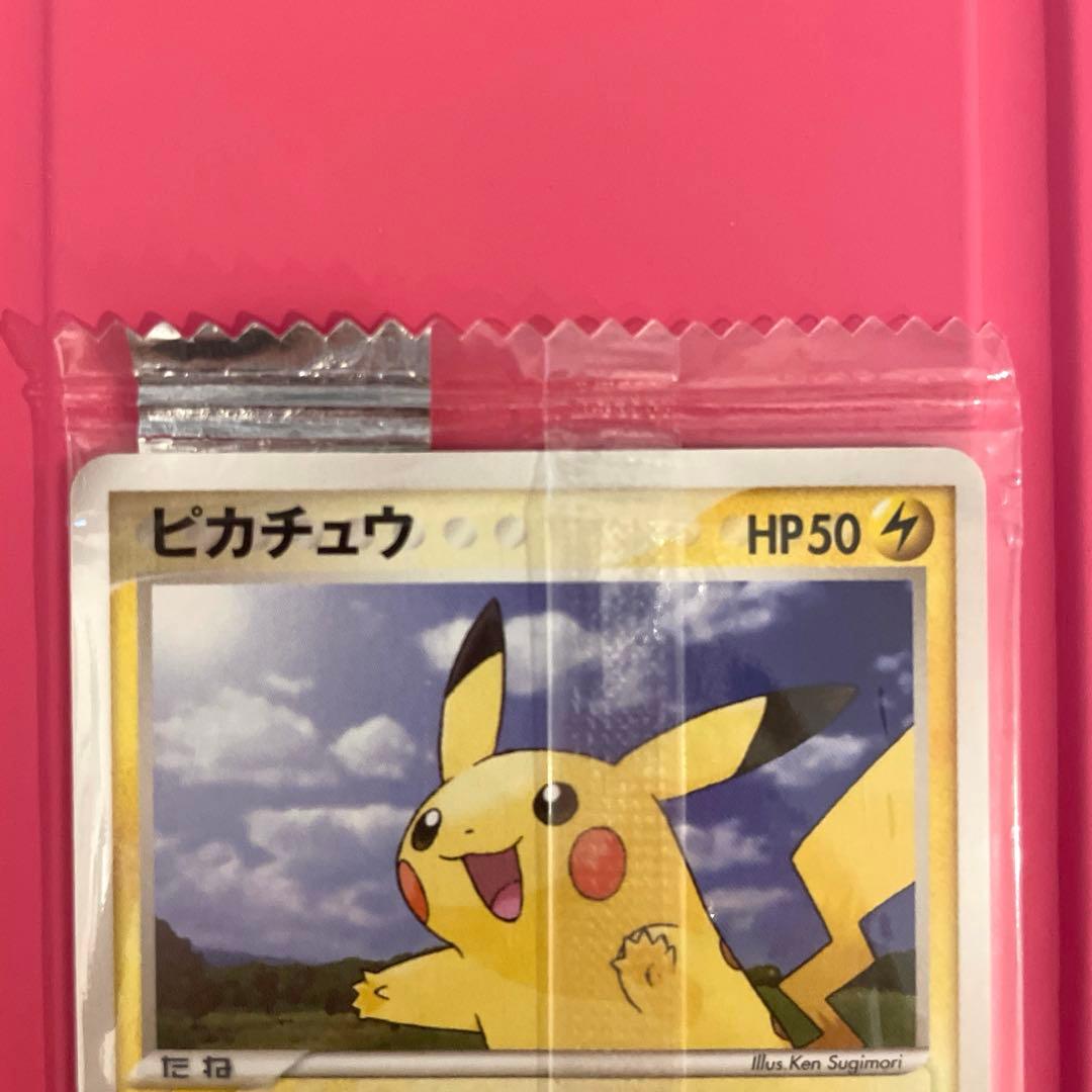 【未開封】ポケモンプロモカード ピカチュウ Meiji 057/ADV-P 明治