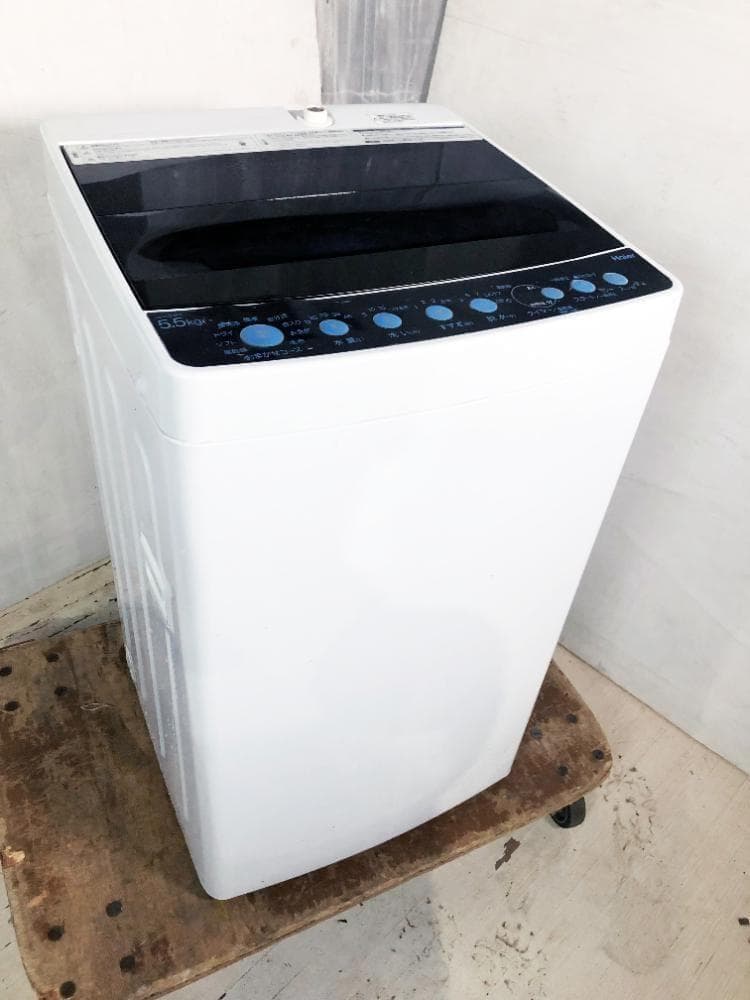 30日迄！19年製★Haier 5.5㎏ 洗濯機【JW-C55FK-K】