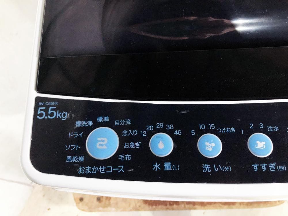 30日迄！19年製★Haier 5.5㎏ 洗濯機【JW-C55FK-K】