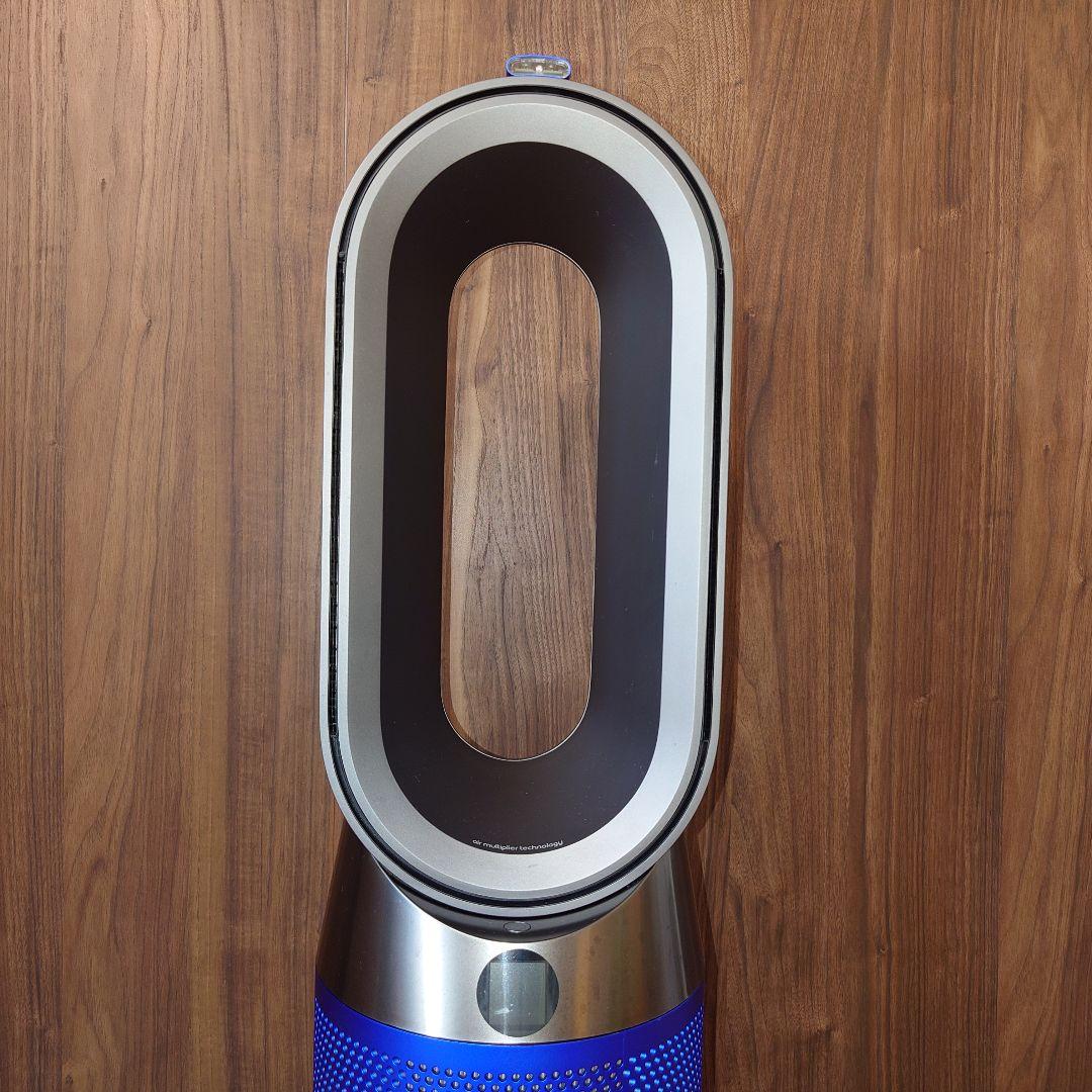 ダイソン ピュア ホット＋クール アイアン／ブルー HP04 IBN