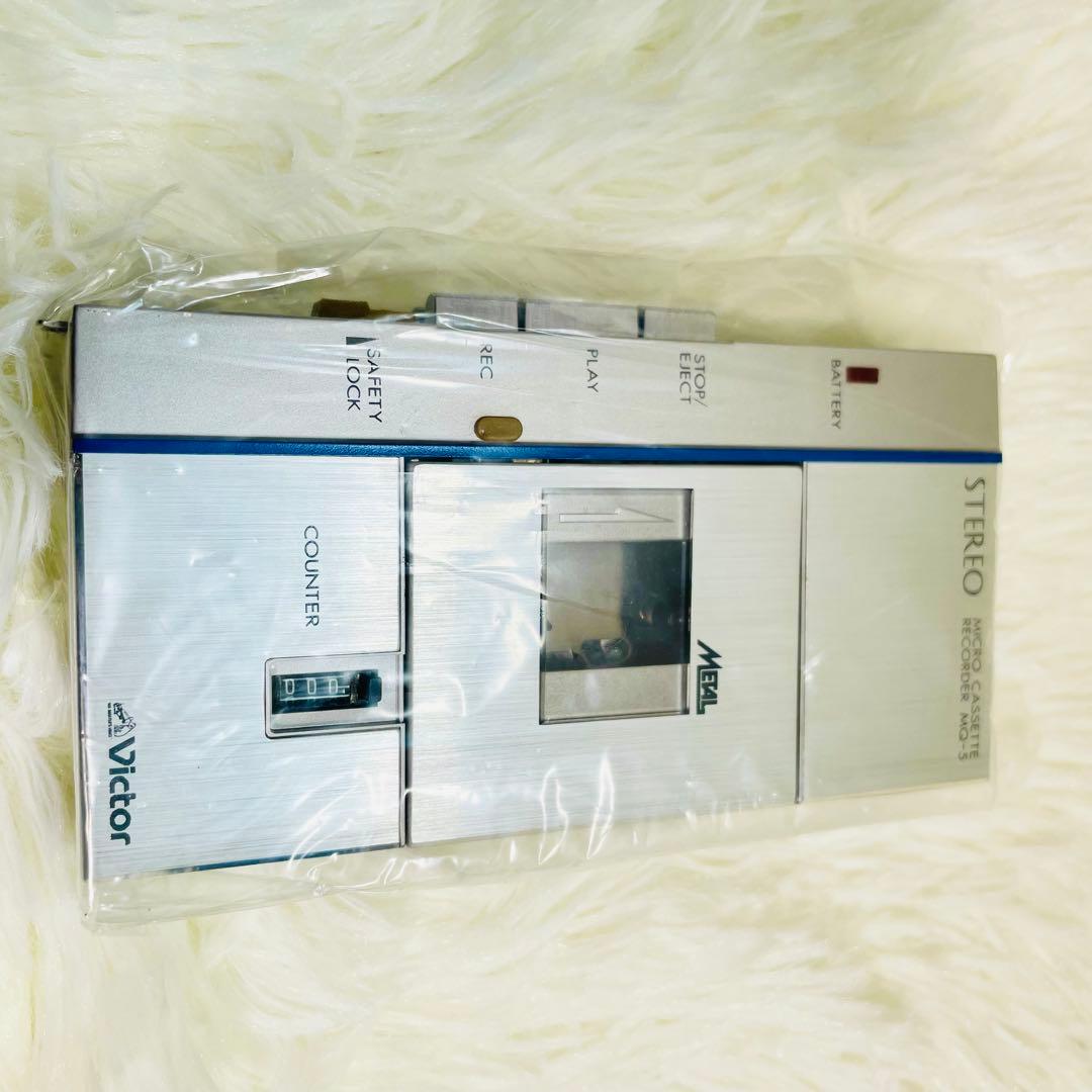 未使用品　VICTOR MQ-5 マイクロカセットレコーダー　プレーヤー