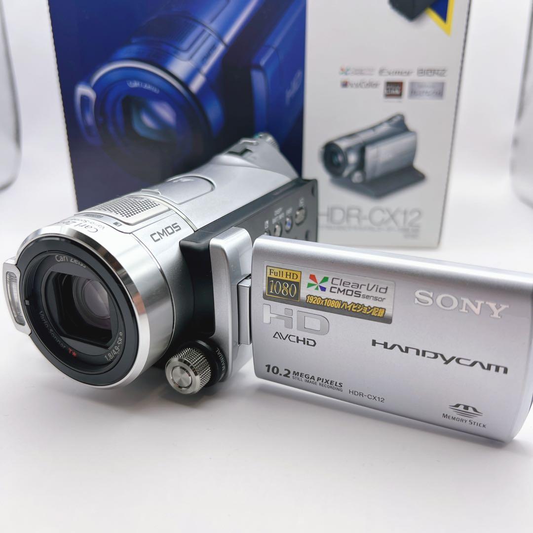 【未使用品】 SONY ハンディカム HDR-CX12 ビデオカメラ