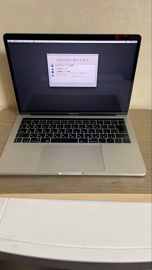 MacBook本体 MacBook Pro A1706 EMC 3163