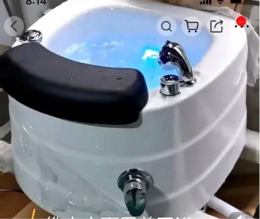 クリーナーゴールド ご家庭やサロンでどうぞ