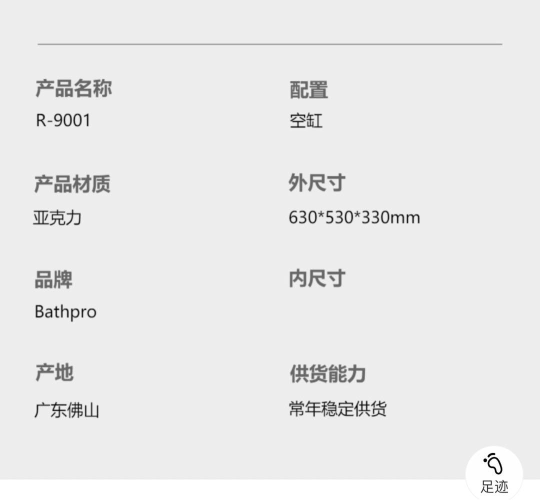 クリーナーゴールド ご家庭やサロンでどうぞ