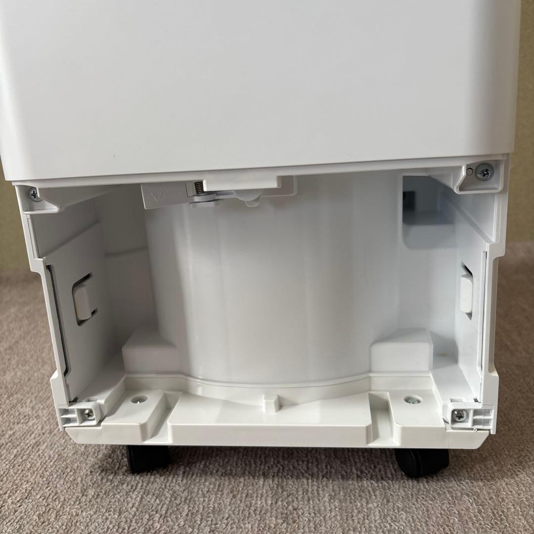 アイリスオーヤマ　コンパクトクーラー