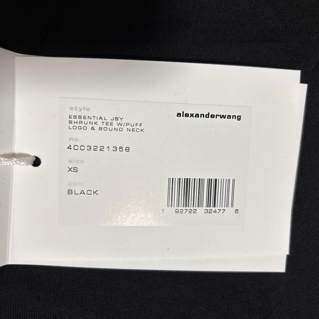 値下げ！alexanderwang Tシャツ