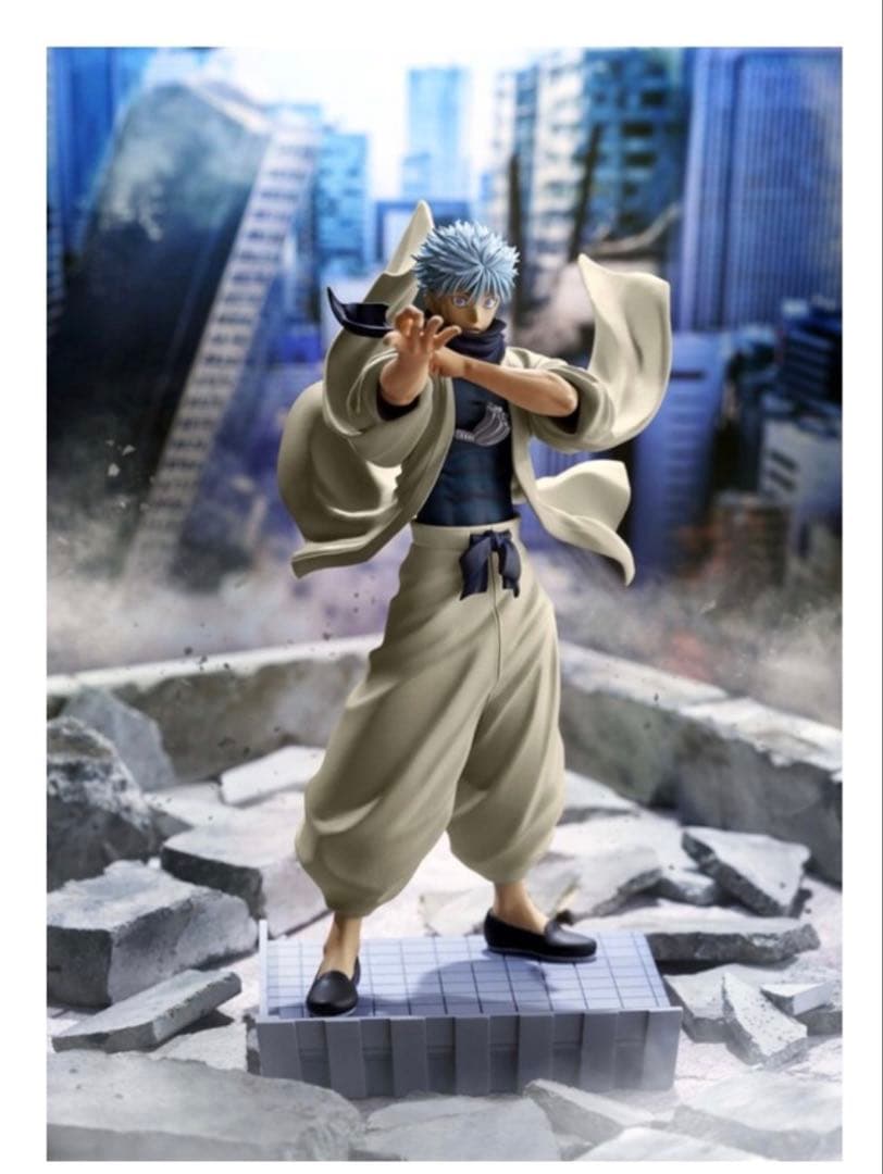 ジャンプGIGA 応募者サービス　五条悟　フィギュア