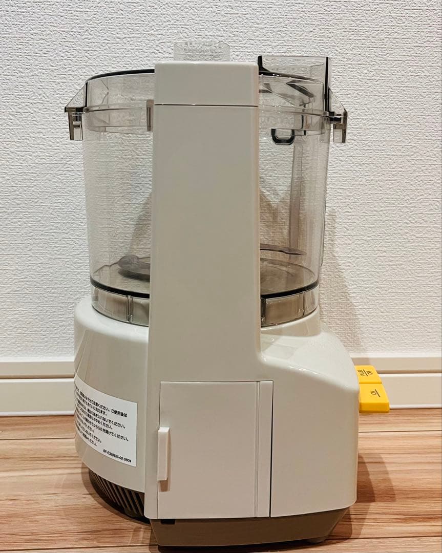 【中古】Amway フードプロセッサー + ケース付オプションパーツセット