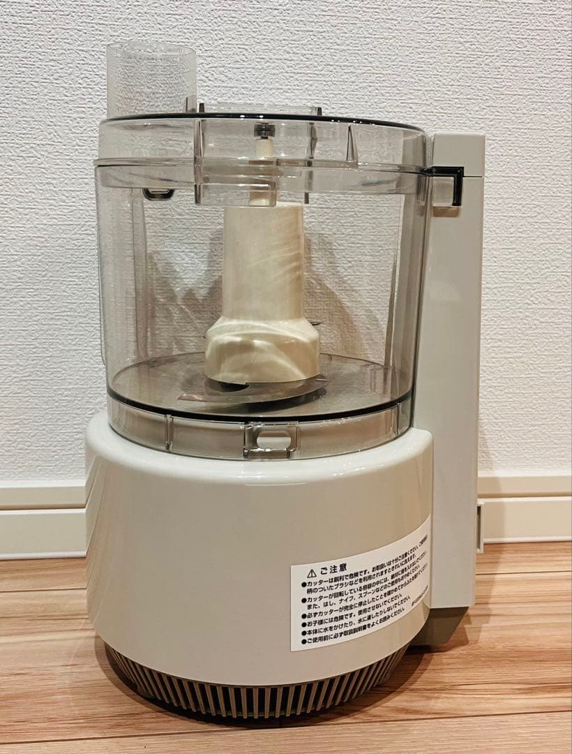 【中古】Amway フードプロセッサー + ケース付オプションパーツセット