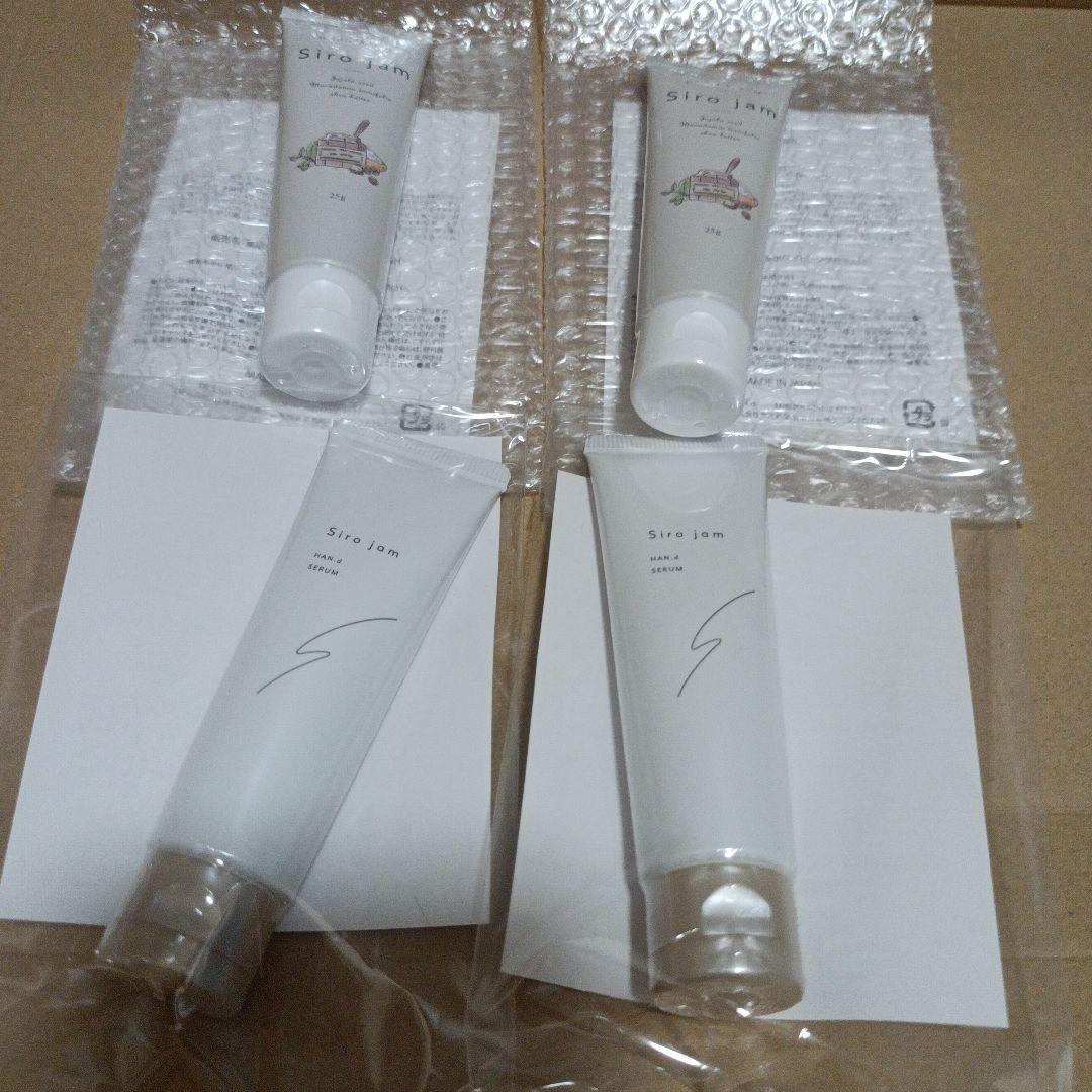 siro jam シロジャムハンドクリーム　４本