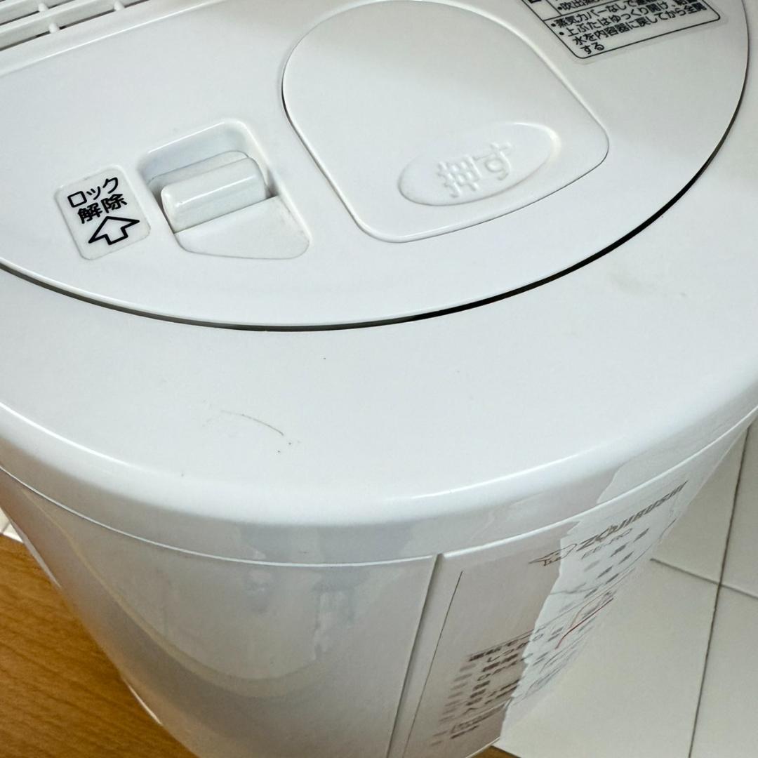 ★象印　スチーム式加湿器　EE-RQ35　2020年製