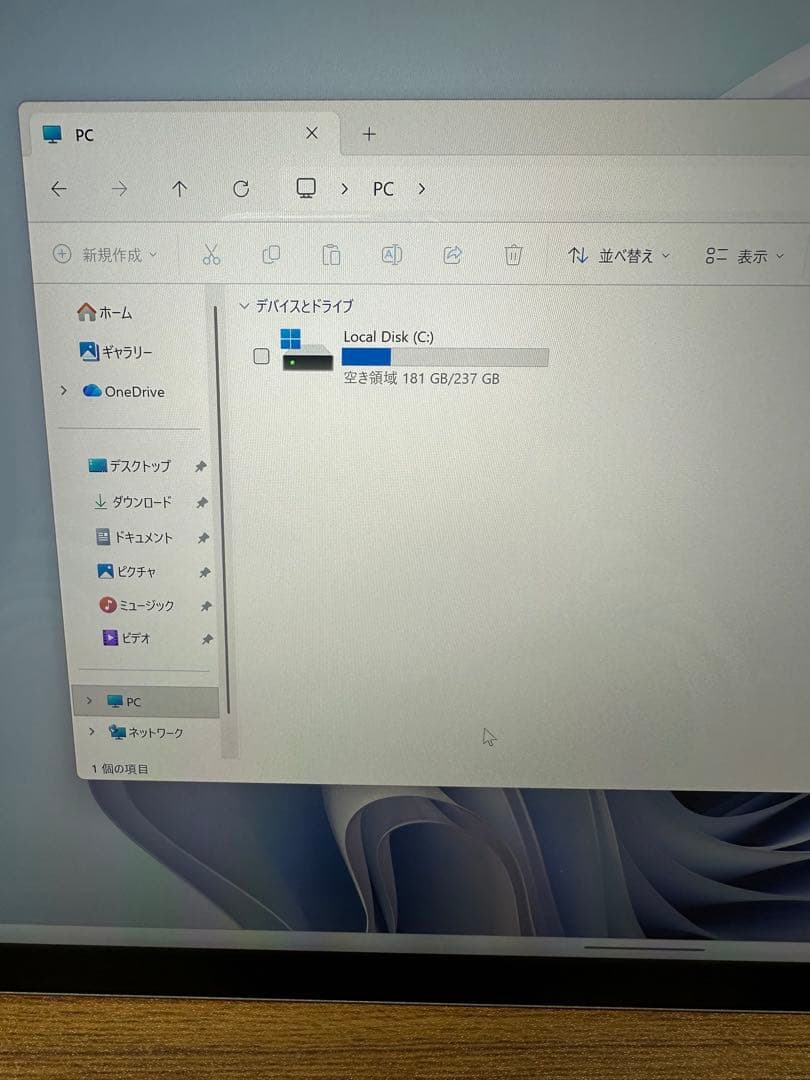 Windowsタブレット本体 Microsoft Surface Pro 9 SQ3 8Gb 256Gb 5G