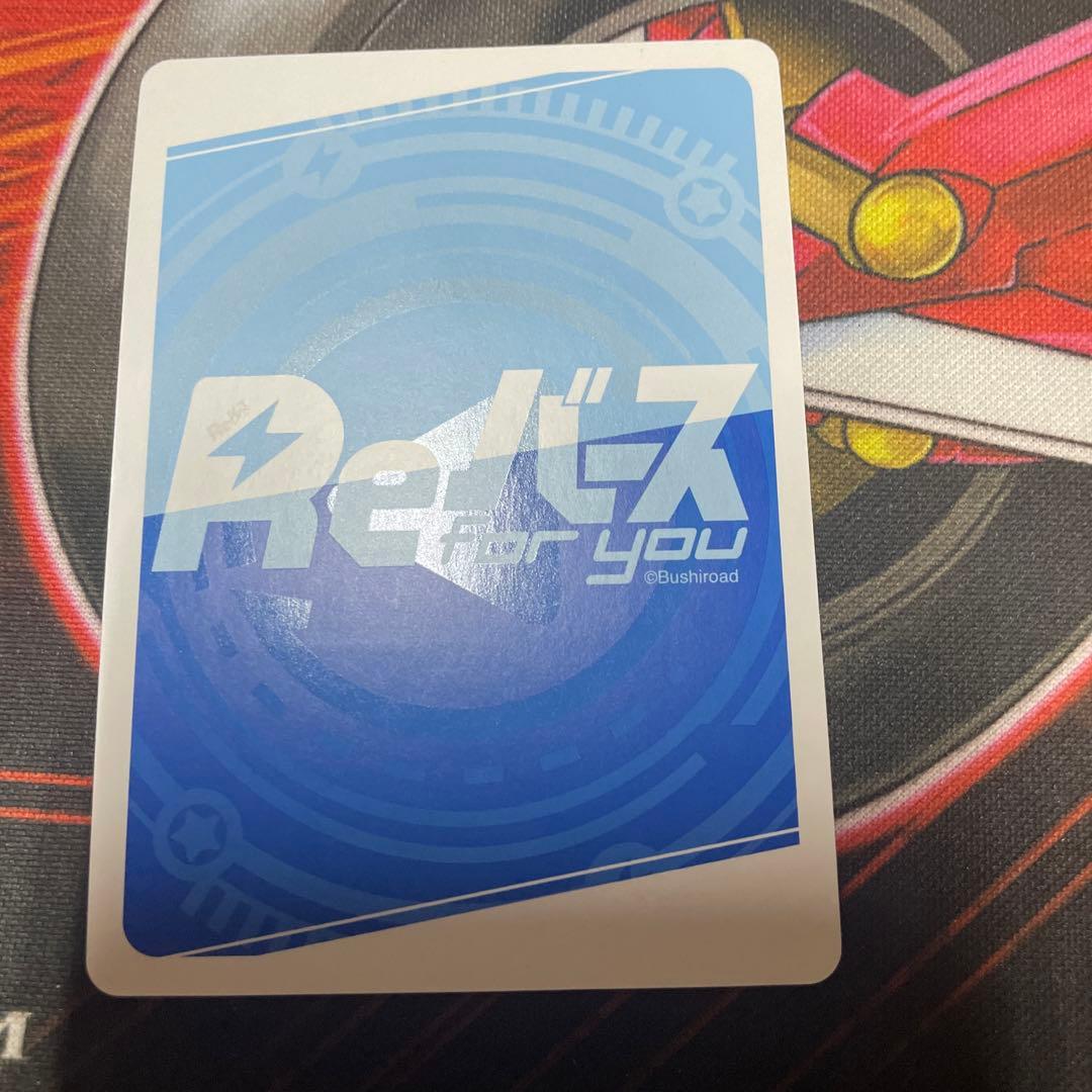 Reバース #とまらないホロライブ 百鬼あやめ SNR 34/99