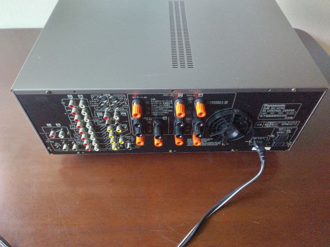 SU-HT50　AVアンプ