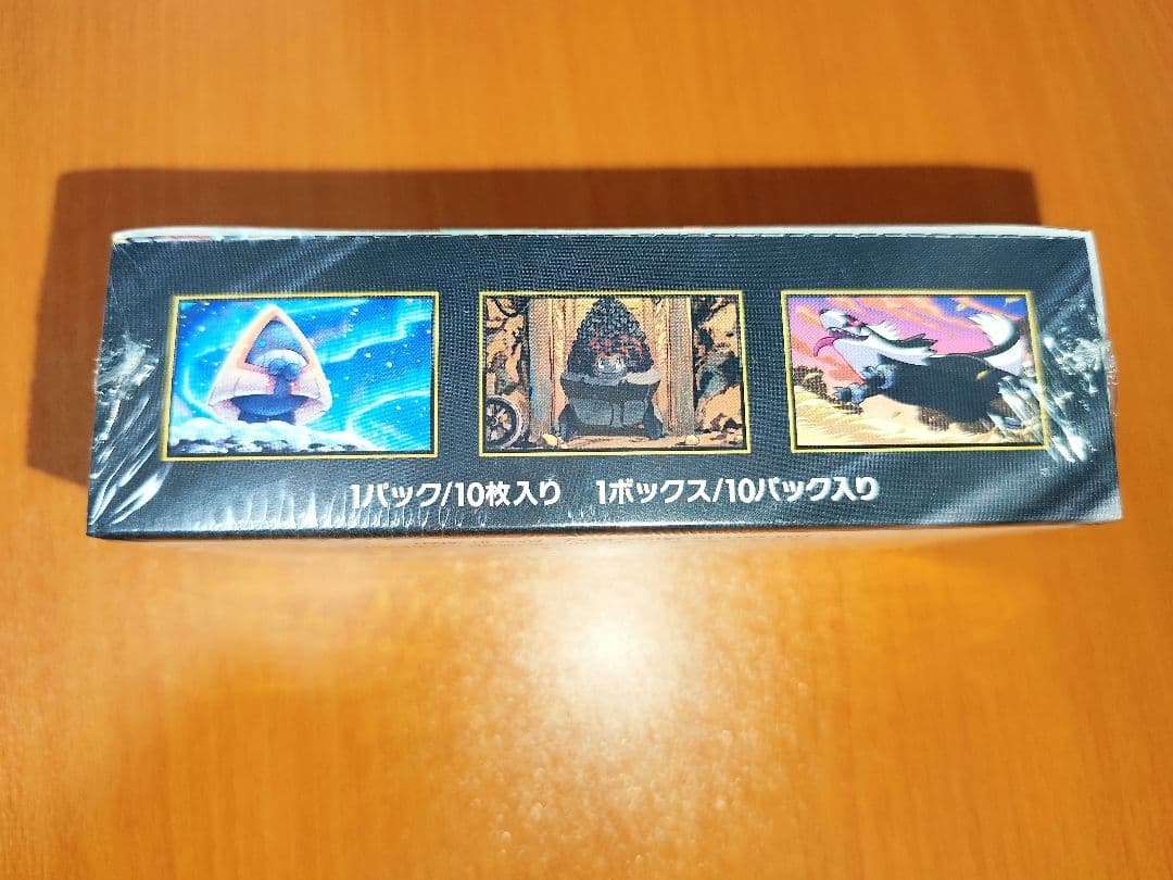 【新品未開封シュリンク付き】MEGAドリームex 1BOX ポケモンカード