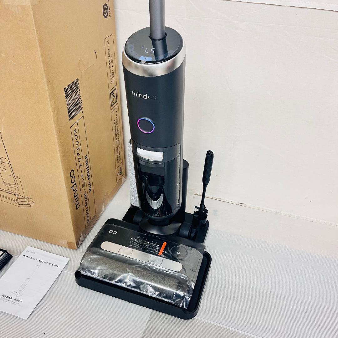 【未使用品】掃除機 ミンドーアクアエックス MIA-N001