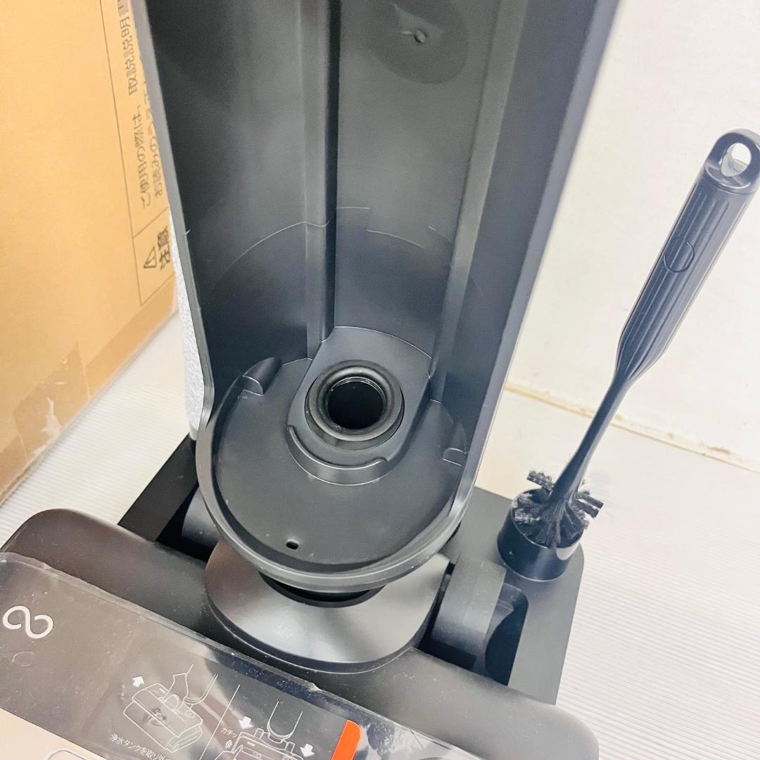 【未使用品】掃除機 ミンドーアクアエックス MIA-N001