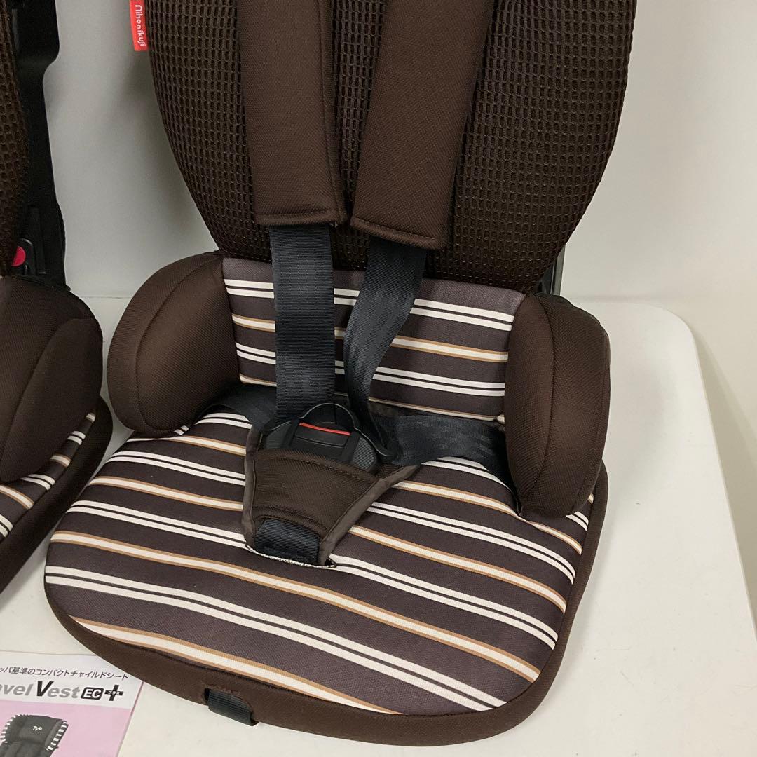 綺麗！日本育児 チャイルドシート トラベルベスト EC プラス 2点セット！