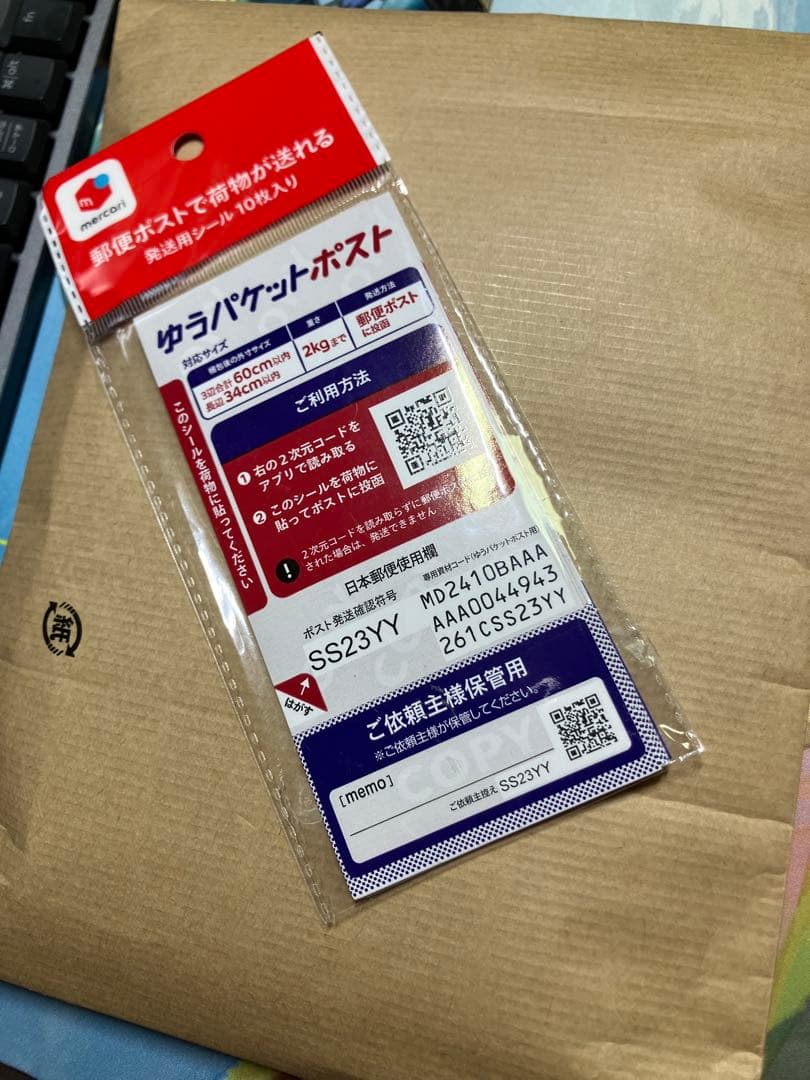 SK hynix 8GB DDR4 PC4-2666V メモリ