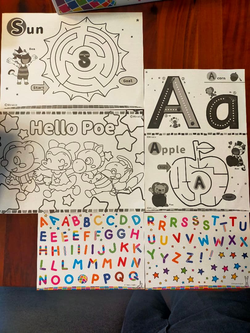 K☺︎VA　MiraiCo English Box